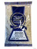 Heera Thick Poha / Pova /Pawa / Flaked Rice