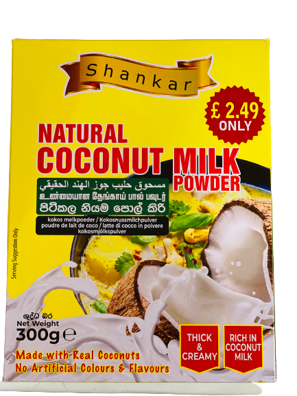 Coconut Milk Powder - Shankar