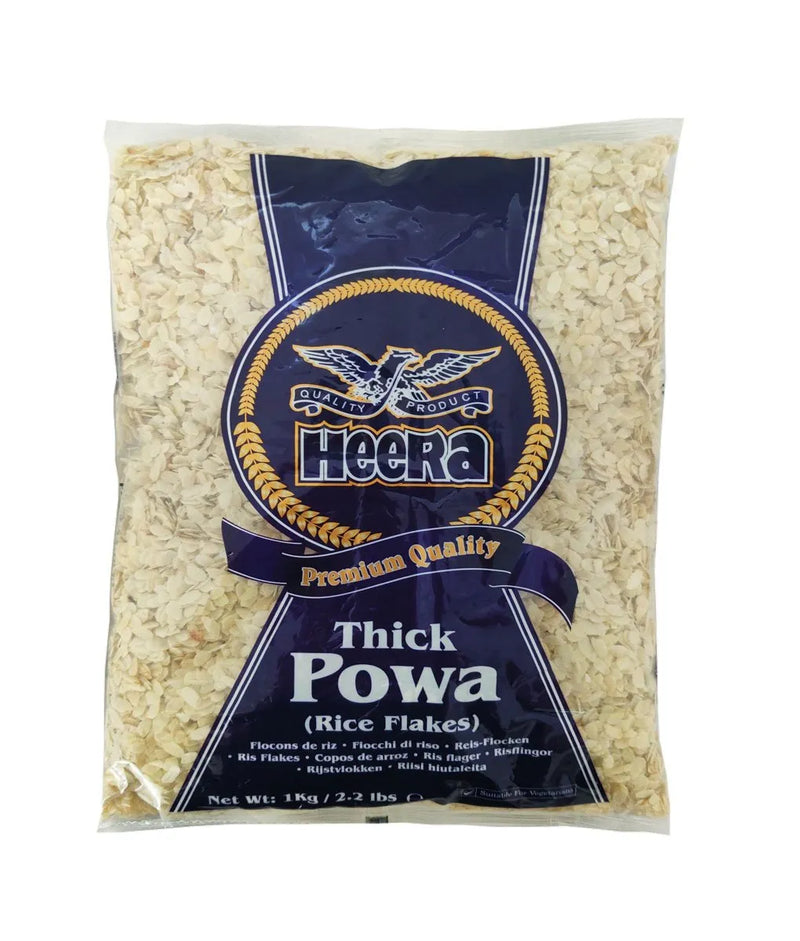 Heera Thick Powa / Poha / Pova /Pawa / Flaked Rice