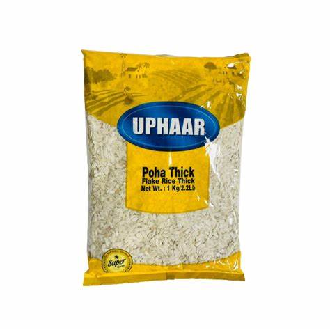 Poha Thick Flaked Rice Uphaar