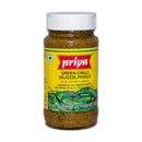 Priya Green Chilli Sliced
