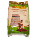 Shankar Andhra Sona Masoori Clear Bag