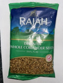 Rajah Whole  Dhaniya (Indori)