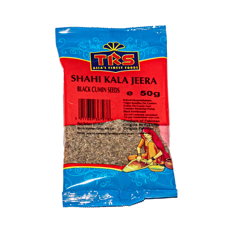 TRS Kala Jeera / Black Cumin (Shahi)