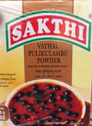 Sakthi Vathal Pulikulambu Powder