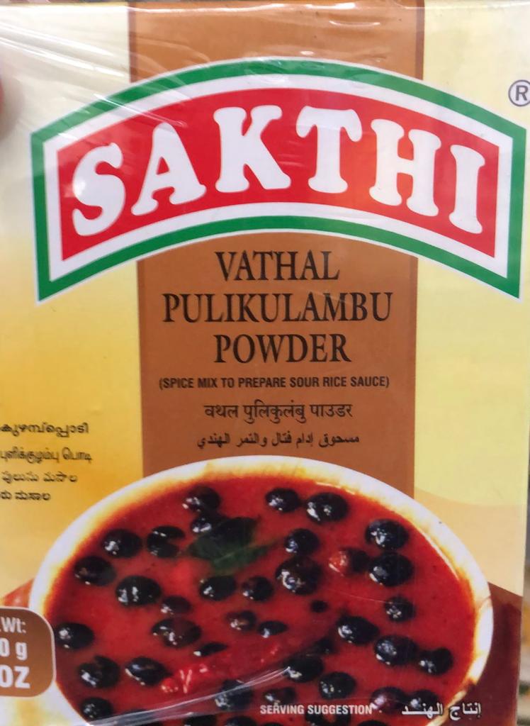 Sakthi Vathal Pulikulambu Powder