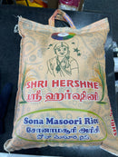 SH Sona Masoori Rice