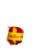 RED Pooja Thread (Mauli)