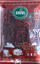 RED Chillies Stemless Whole - Shivi