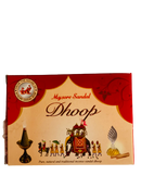Mysore Sandal Dhoop