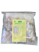 Grand Sweet KamarKat