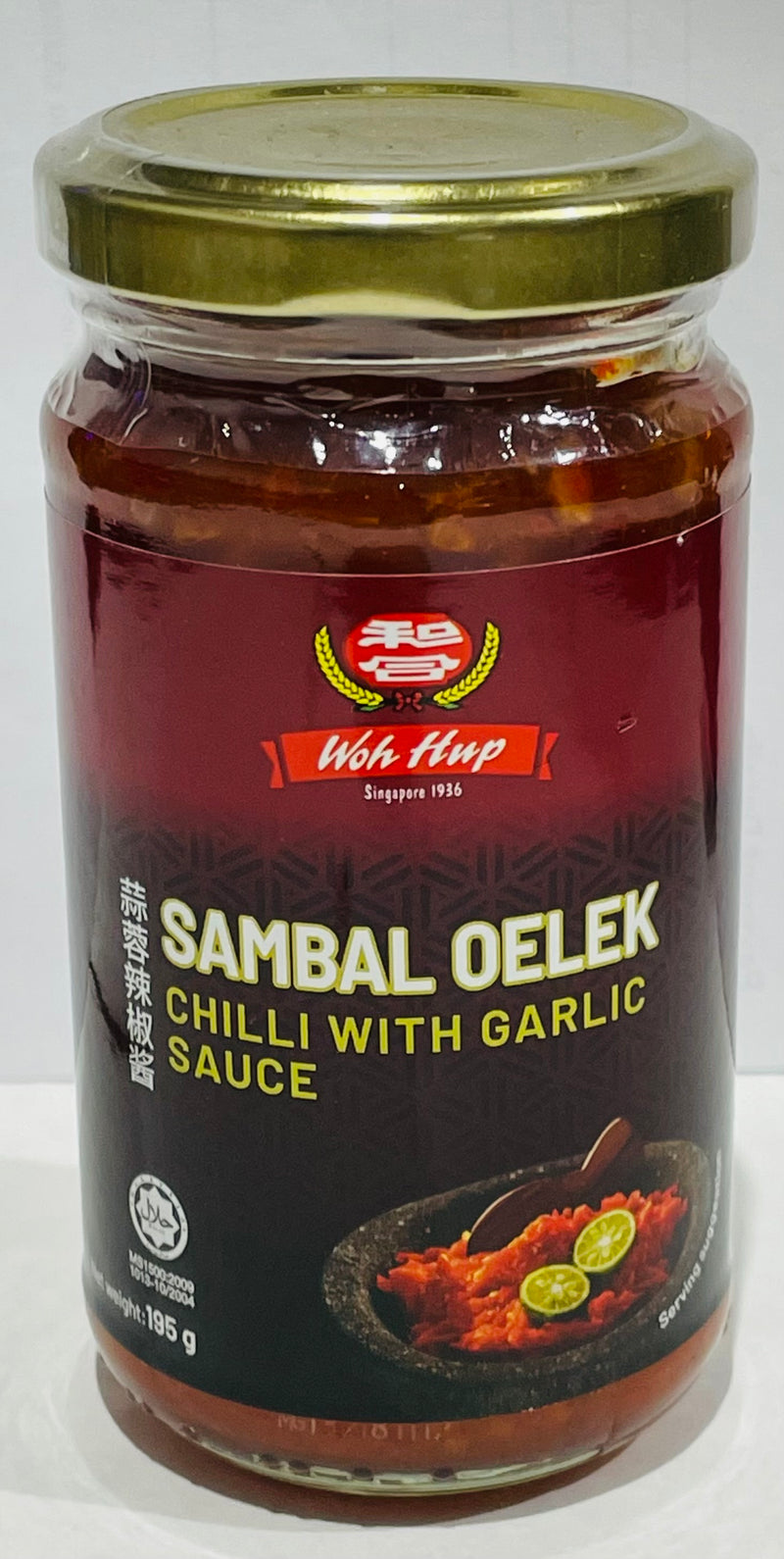 Sambal Oelex Sauce - Woh Hup