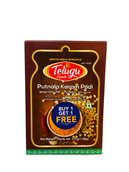 Roasted Chickpea Spice Mix Powder - Telugu Foods (Buy 1 Get 1 Free)