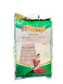Shankar Idly Rice