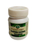 Nilavembu Kudineer Powder (Herbal Supplement)