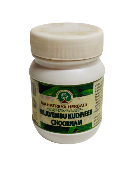 Nilavembu Kudineer Powder (Herbal Supplement)