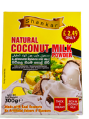 Coconut Milk Powder - Shankar