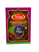 Drumstick Leaves Spice Mix Powder - Telugu Foods  (Buy 1 Get 1 Free)