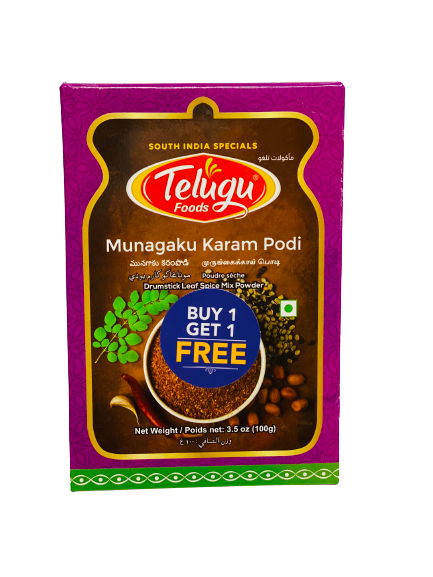 Drumstick Leaves Spice Mix Powder - Telugu Foods  (Buy 1 Get 1 Free)