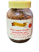 Palm Sugar Powder Bottle