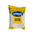Poha Thin Flaked Rice Uphaar
